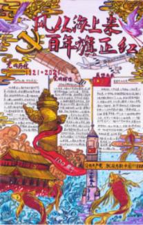 探索焯水香椿放冰箱一年还能吃吗话题,尽在焯水香椿放冰箱一年还能吃吗红迪网