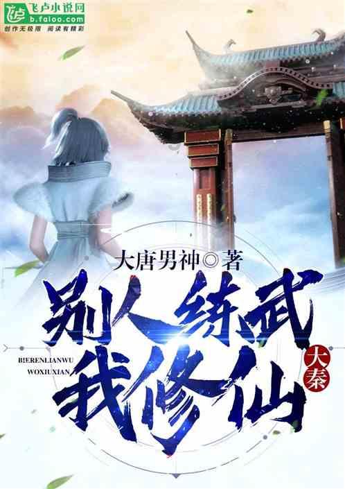 竞技宝登录